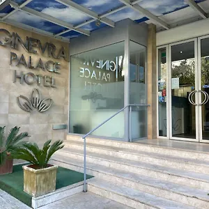 Ginevra Palace *** Ρώμη